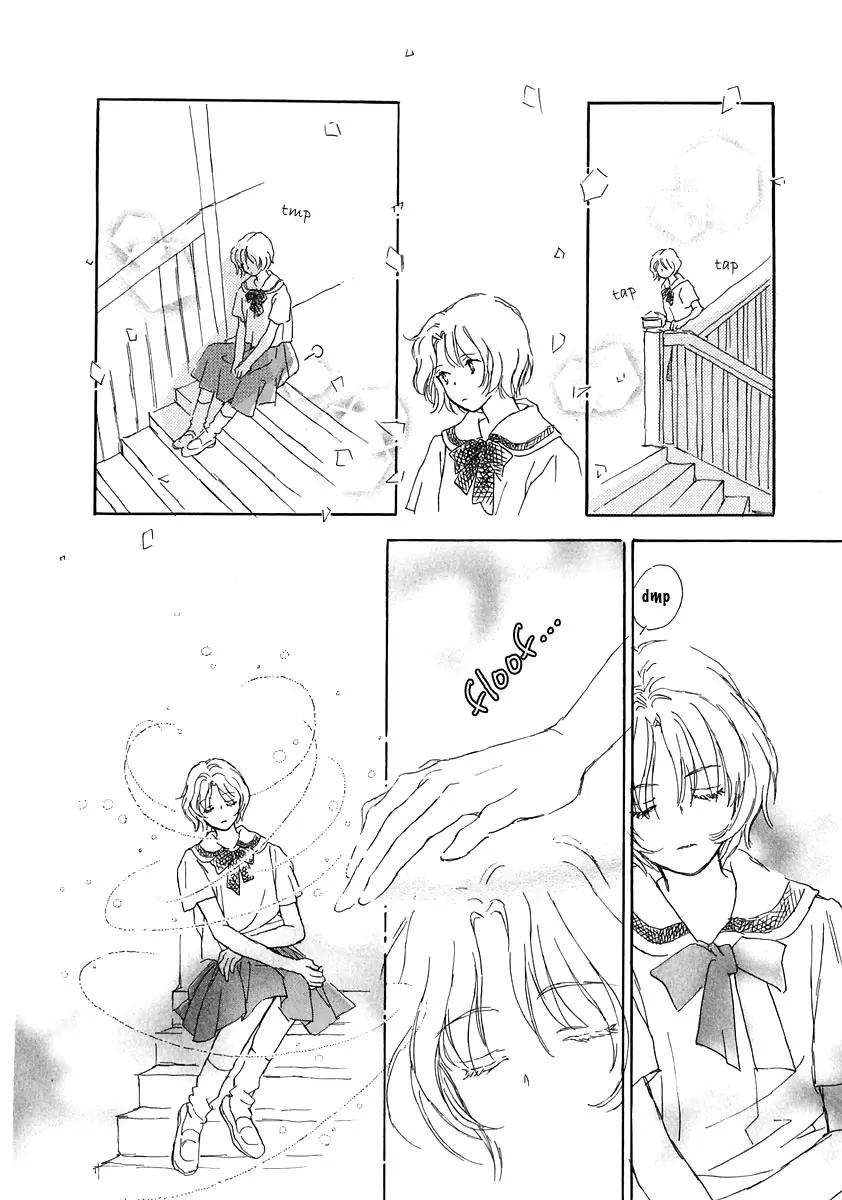 Otome wa Inoru - Himitsu no Dormitory Chapter 2 page 16 - Chapter 2: Gift
