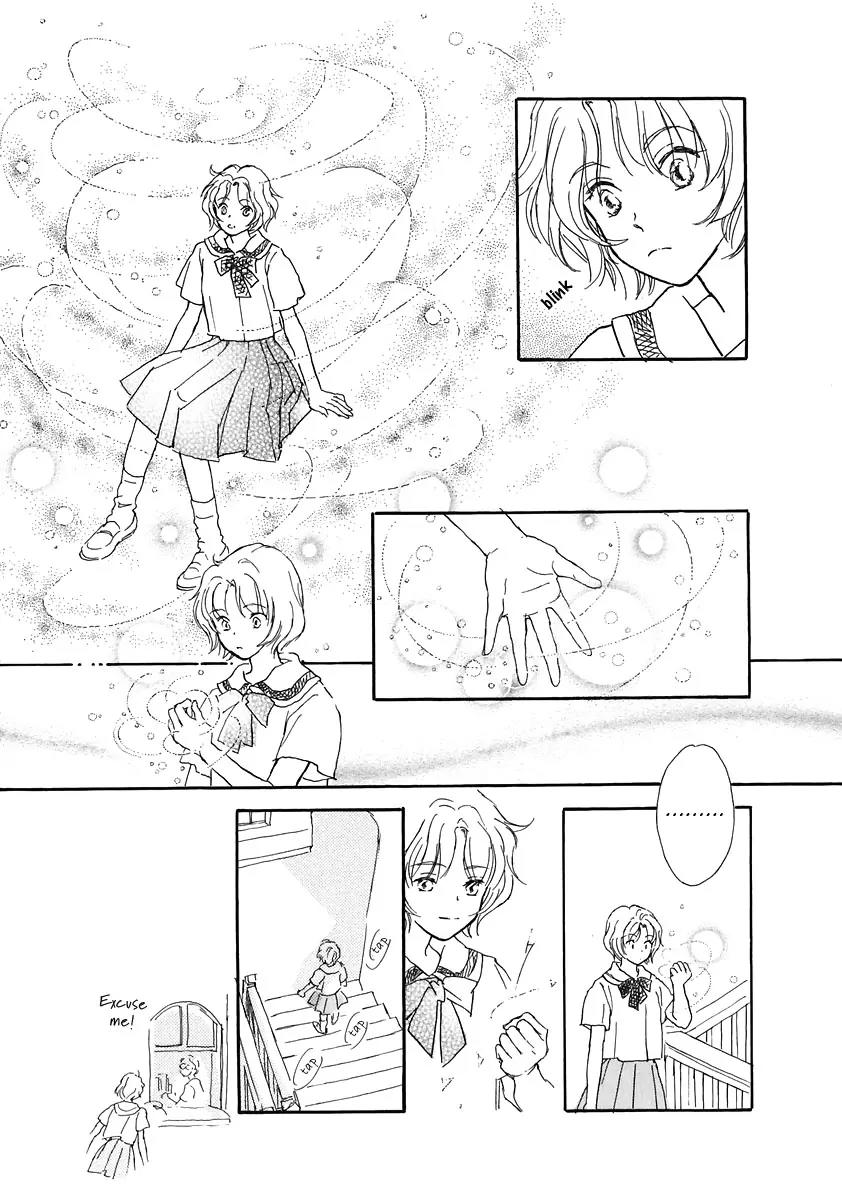 Otome wa Inoru - Himitsu no Dormitory Chapter 2 page 17 - Chapter 2: Gift