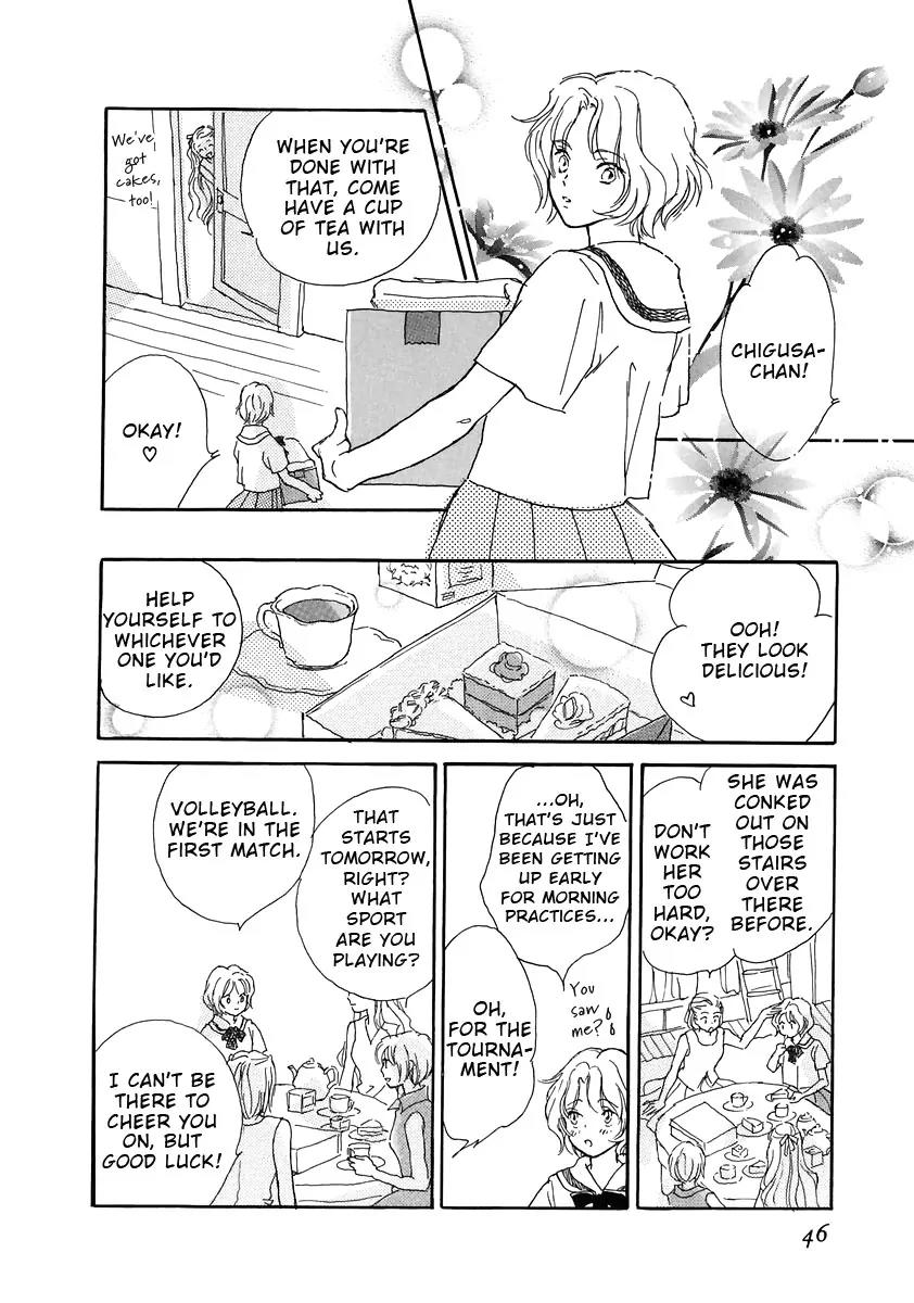 Otome wa Inoru - Himitsu no Dormitory Chapter 2 page 20 - Chapter 2: Gift