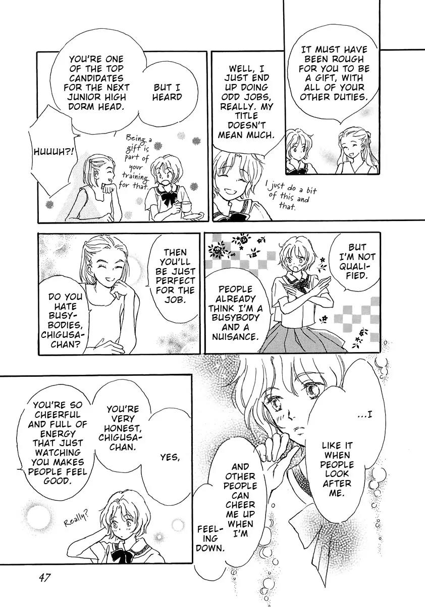 Otome wa Inoru - Himitsu no Dormitory Chapter 2 page 21 - Chapter 2: Gift