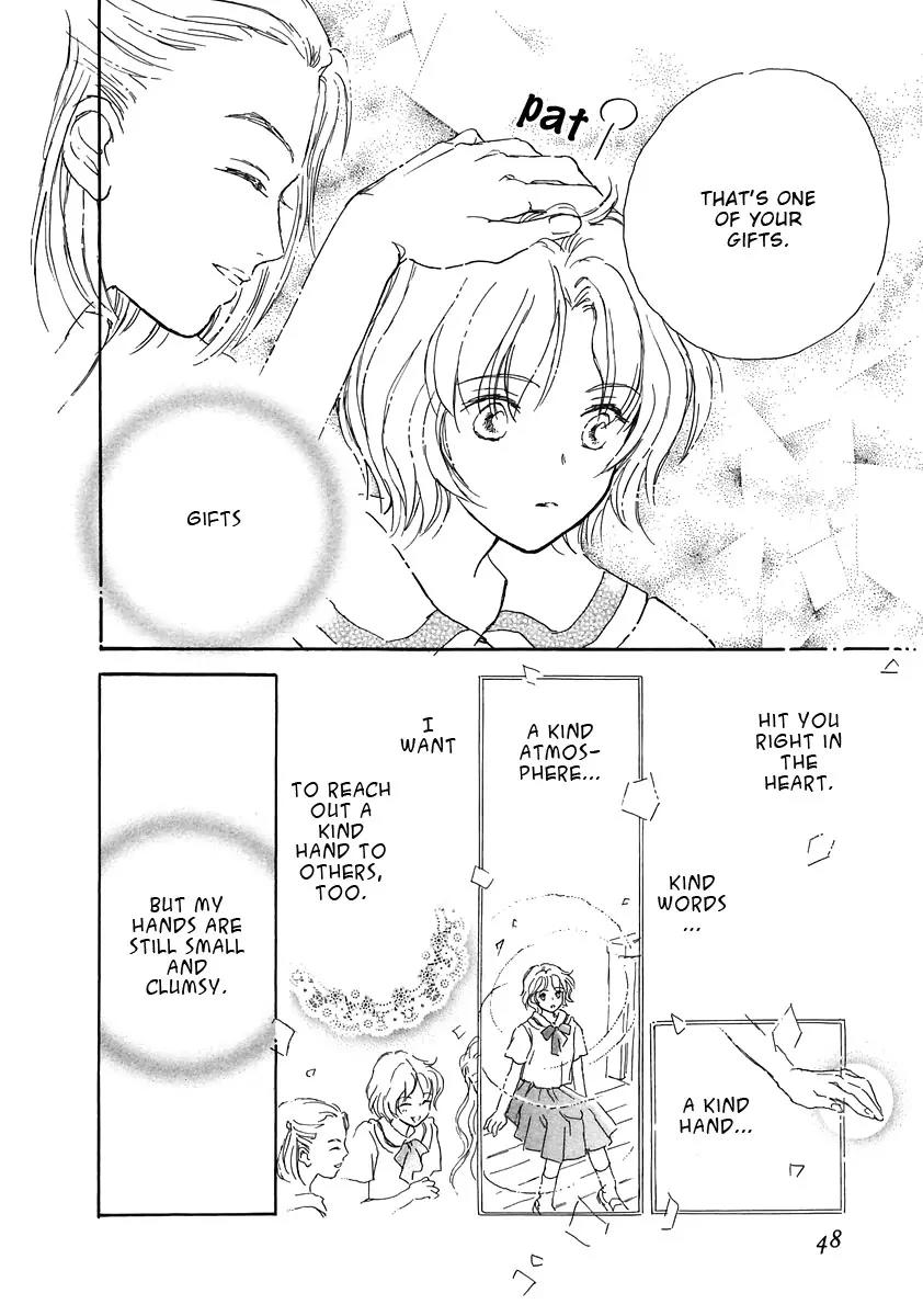 Otome wa Inoru - Himitsu no Dormitory Chapter 2 page 22 - Chapter 2: Gift