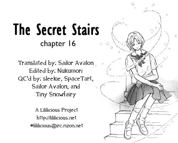 Otome wa Inoru - Himitsu no Dormitory Chapter 2 page 25 - Chapter 2: Gift