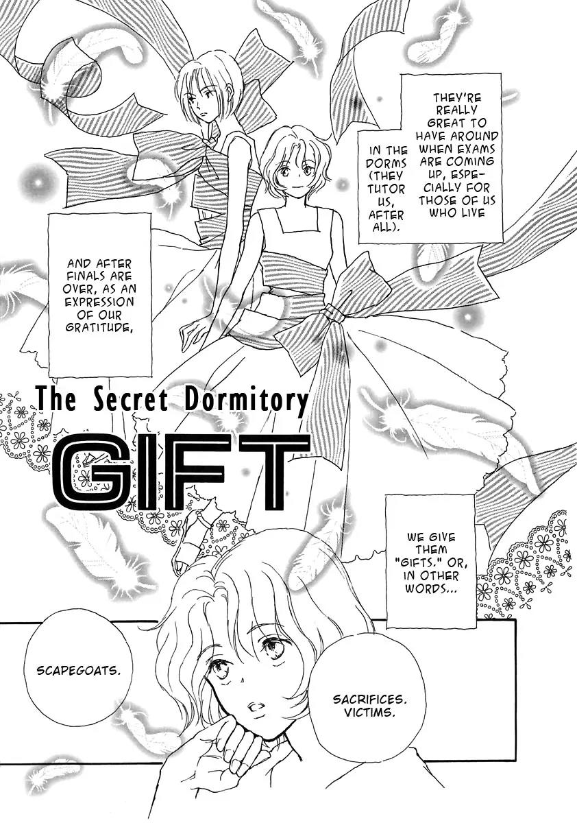Otome wa Inoru - Himitsu no Dormitory Chapter 2 page 3 - Chapter 2: Gift