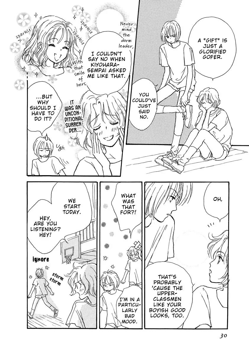Otome wa Inoru - Himitsu no Dormitory Chapter 2 page 4 - Chapter 2: Gift