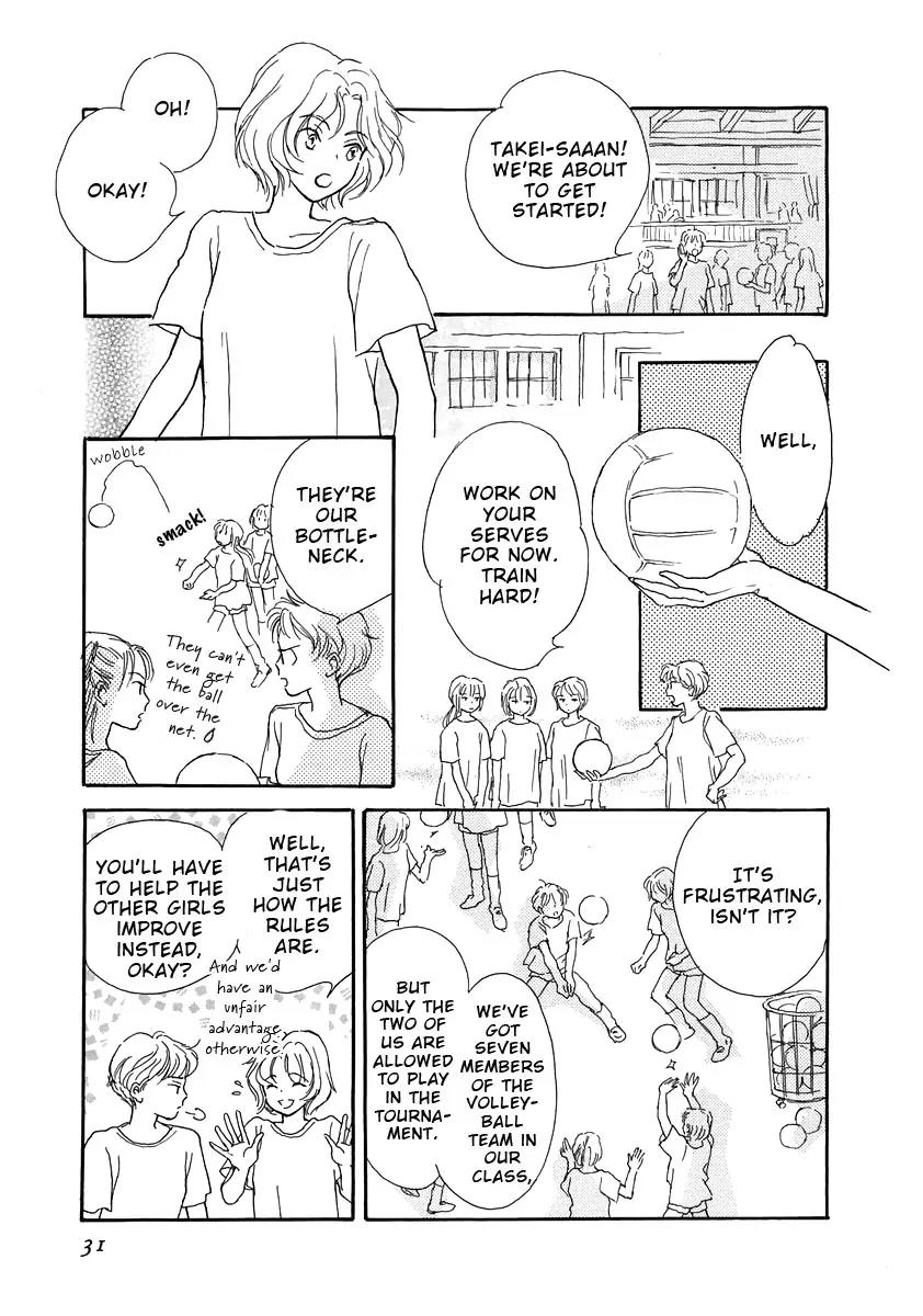 Otome wa Inoru - Himitsu no Dormitory Chapter 2 page 5 - Chapter 2: Gift