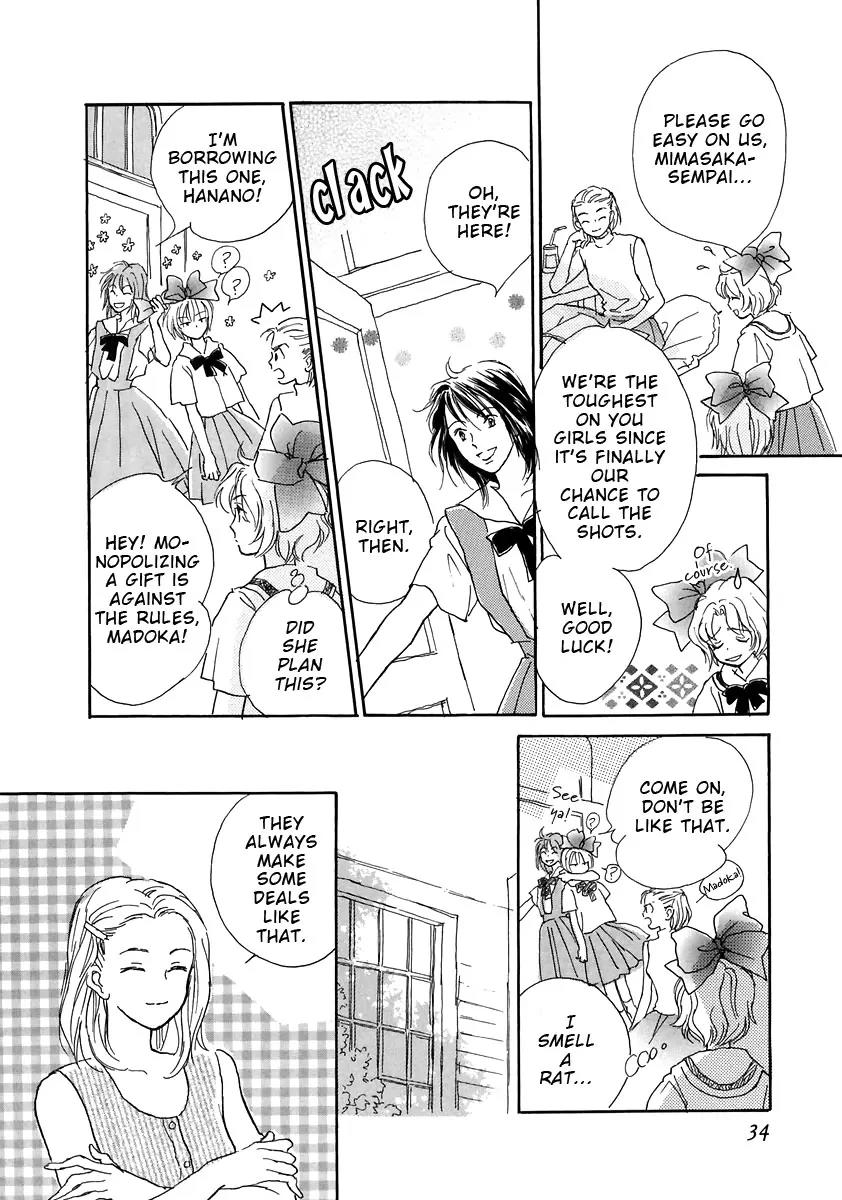 Otome wa Inoru - Himitsu no Dormitory Chapter 2 page 8 - Chapter 2: Gift