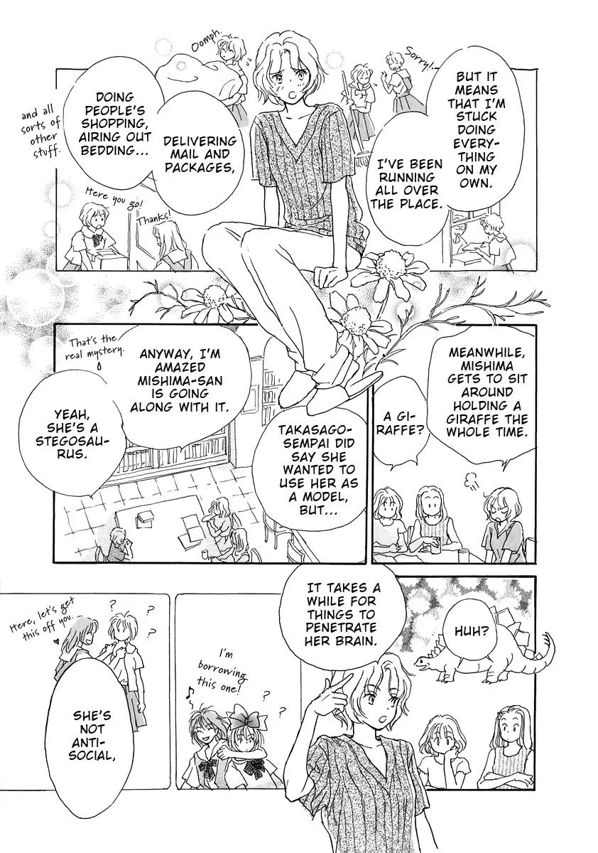 Otome wa Inoru - Himitsu no Dormitory Chapter 2 page 9 - Chapter 2: Gift