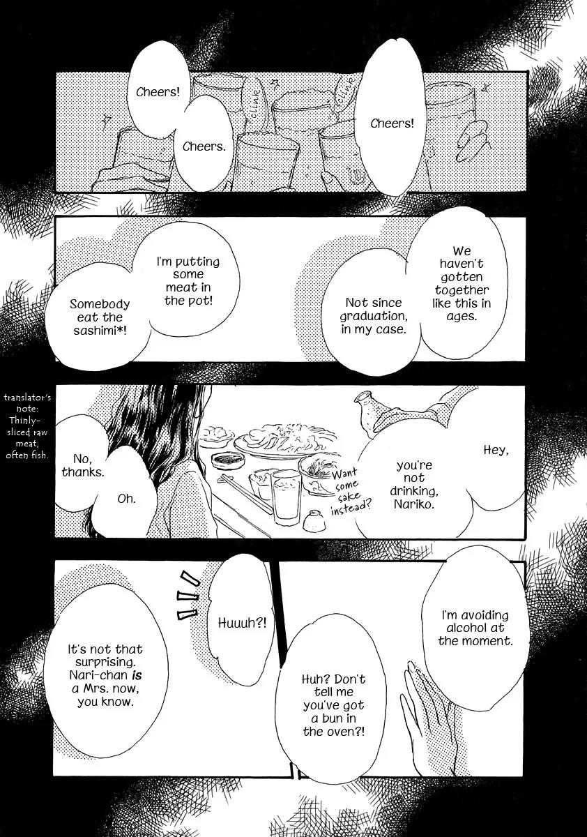 Otome wa Inoru - Himitsu no Dormitory Chapter 3 page 1 - Chapter 3: Crossroads