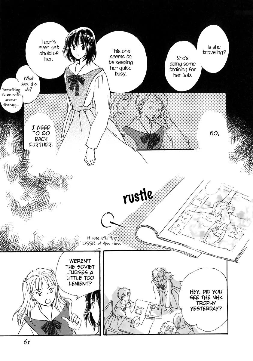 Otome wa Inoru - Himitsu no Dormitory Chapter 3 page 11 - Chapter 3: Crossroads