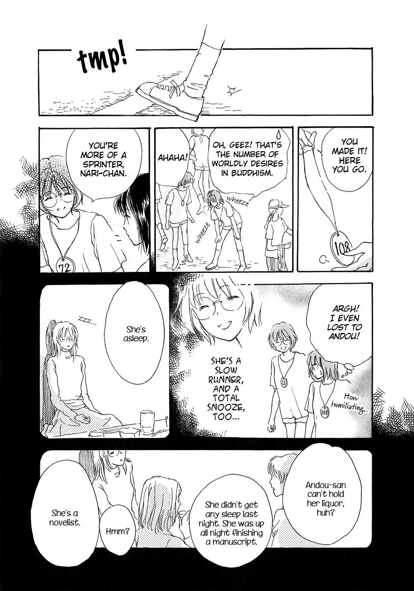 Otome wa Inoru - Himitsu no Dormitory Chapter 3 page 13 - Chapter 3: Crossroads