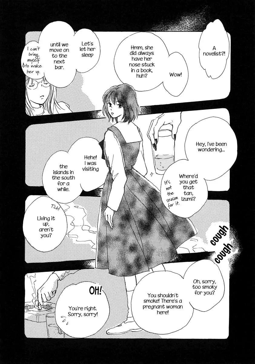 Otome wa Inoru - Himitsu no Dormitory Chapter 3 page 14 - Chapter 3: Crossroads