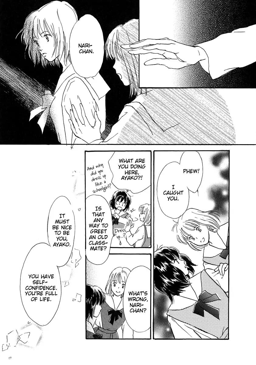 Otome wa Inoru - Himitsu no Dormitory Chapter 3 page 15 - Chapter 3: Crossroads