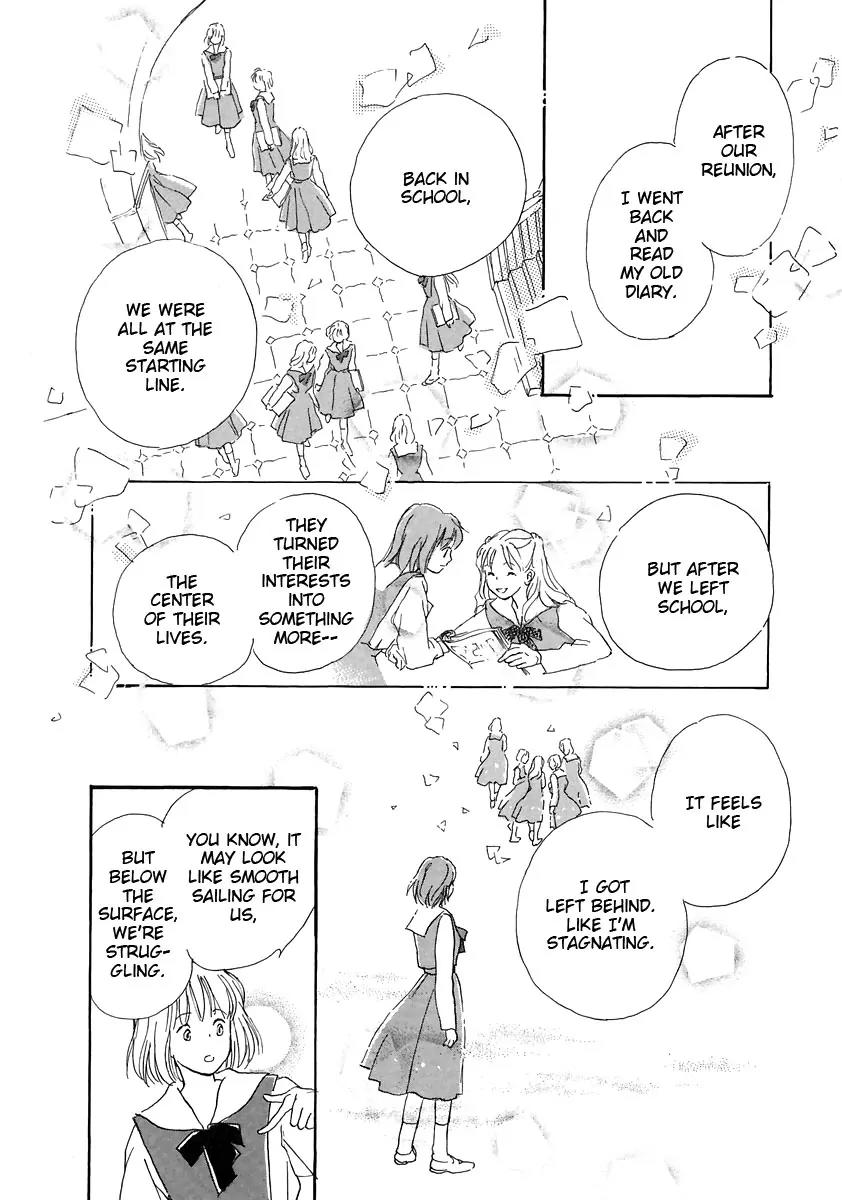Otome wa Inoru - Himitsu no Dormitory Chapter 3 page 16 - Chapter 3: Crossroads