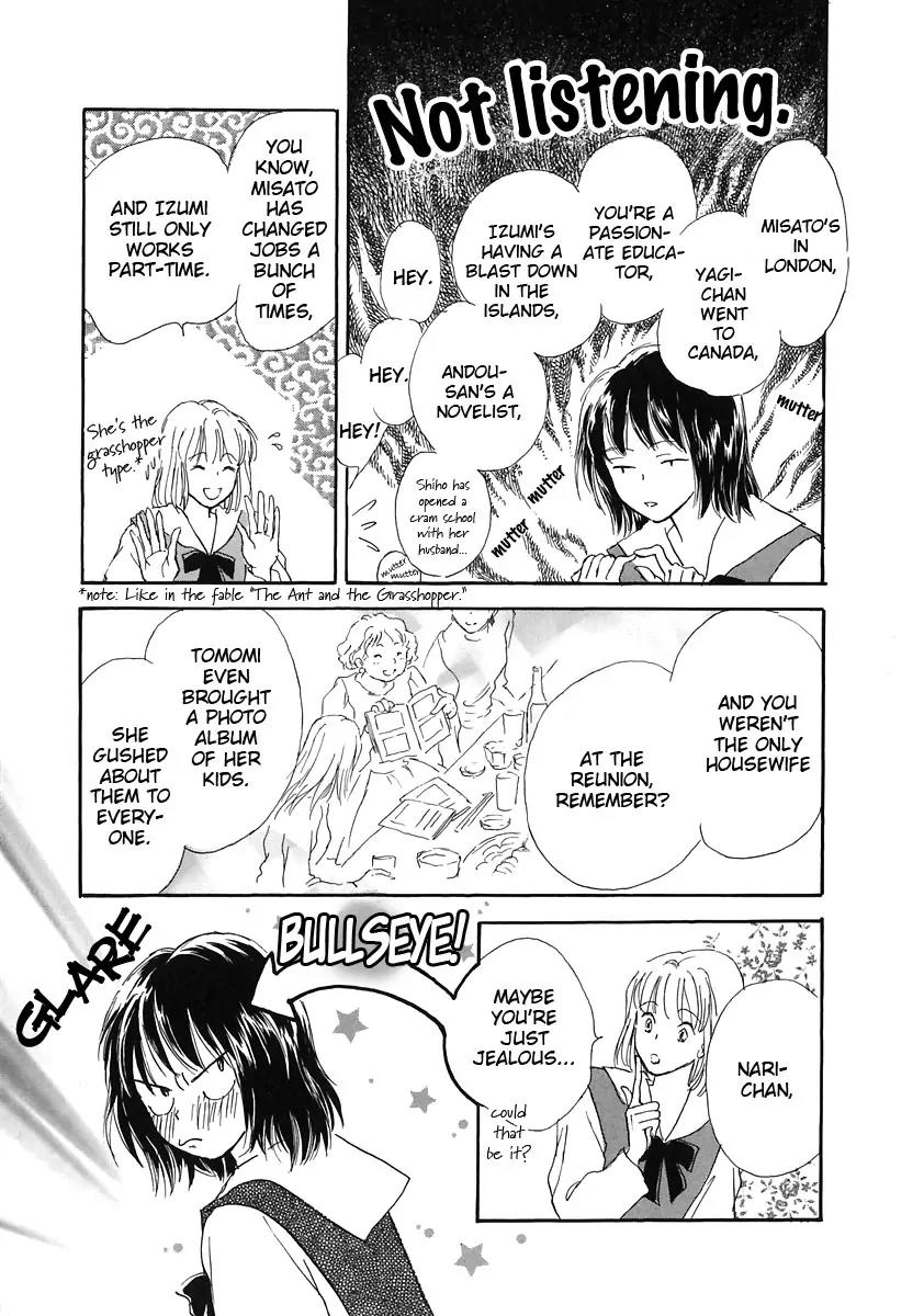 Otome wa Inoru - Himitsu no Dormitory Chapter 3 page 17 - Chapter 3: Crossroads