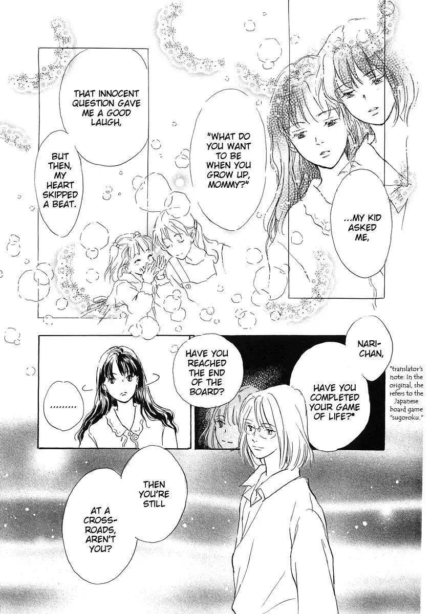 Otome wa Inoru - Himitsu no Dormitory Chapter 3 page 19 - Chapter 3: Crossroads