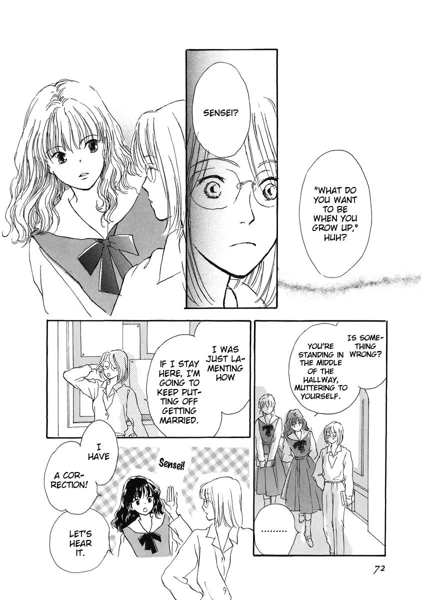 Otome wa Inoru - Himitsu no Dormitory Chapter 3 page 22 - Chapter 3: Crossroads