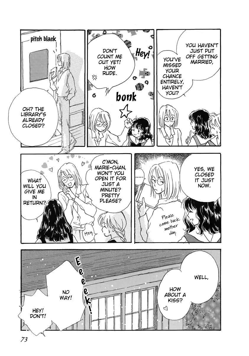 Otome wa Inoru - Himitsu no Dormitory Chapter 3 page 23 - Chapter 3: Crossroads