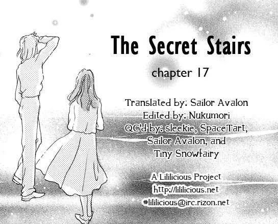 Otome wa Inoru - Himitsu no Dormitory Chapter 3 page 25 - Chapter 3: Crossroads