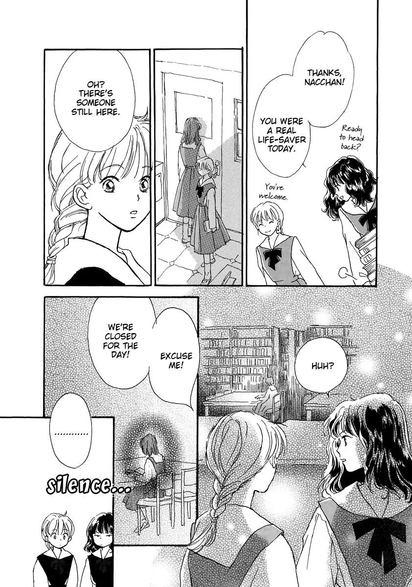 Otome wa Inoru - Himitsu no Dormitory Chapter 3 page 4 - Chapter 3: Crossroads