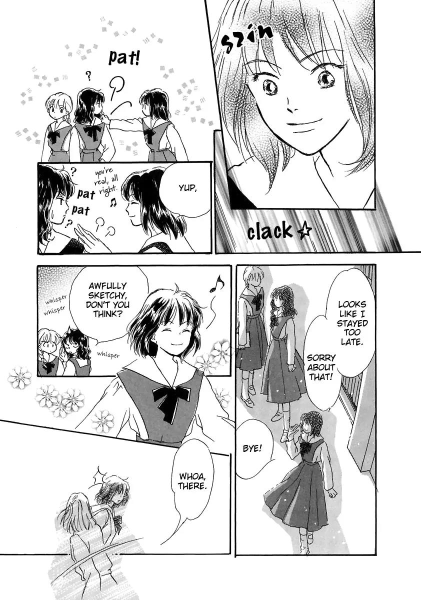 Otome wa Inoru - Himitsu no Dormitory Chapter 3 page 7 - Chapter 3: Crossroads