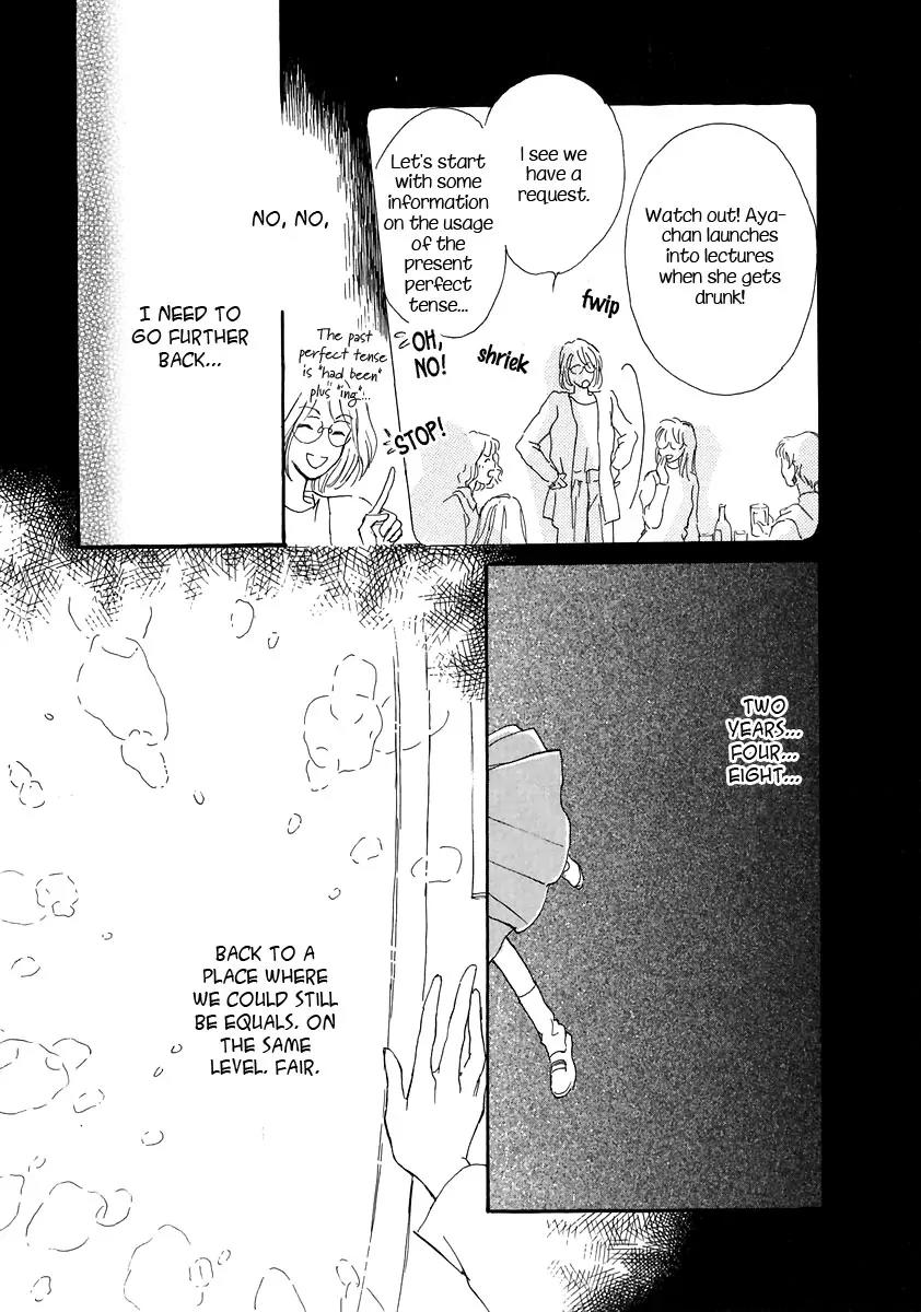 Otome wa Inoru - Himitsu no Dormitory Chapter 3 page 9 - Chapter 3: Crossroads
