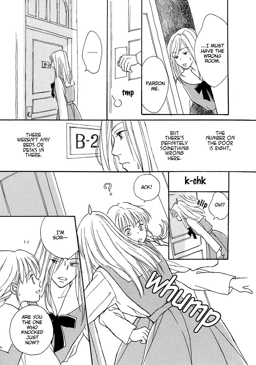 Otome wa Inoru - Himitsu no Dormitory Chapter 4 page 11 - Chapter 4: Visiting Paradise