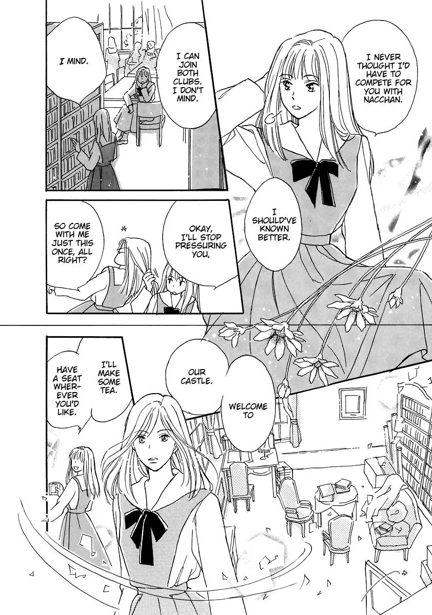 Otome wa Inoru - Himitsu no Dormitory Chapter 4 page 14 - Chapter 4: Visiting Paradise