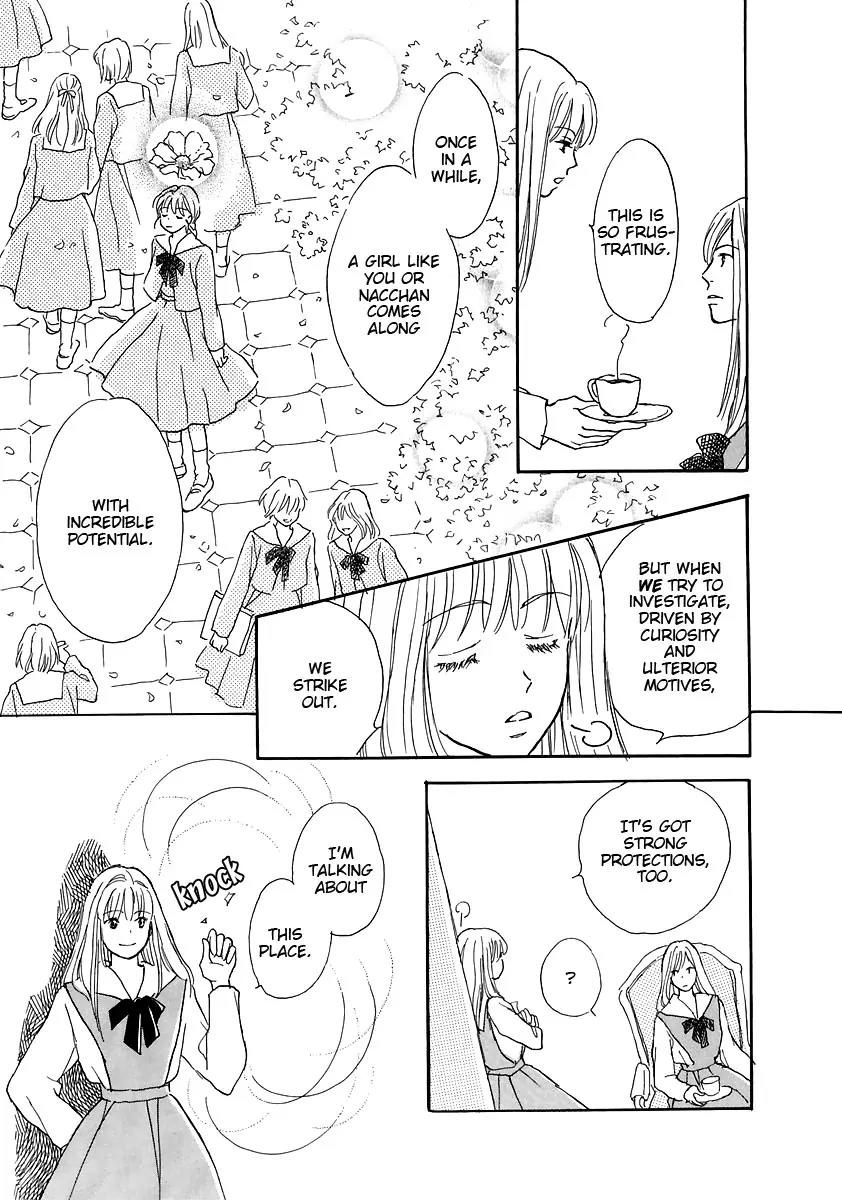 Otome wa Inoru - Himitsu no Dormitory Chapter 4 page 15 - Chapter 4: Visiting Paradise
