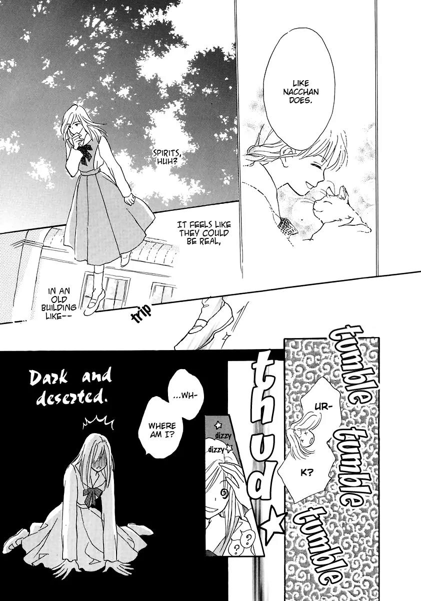Otome wa Inoru - Himitsu no Dormitory Chapter 4 page 17 - Chapter 4: Visiting Paradise