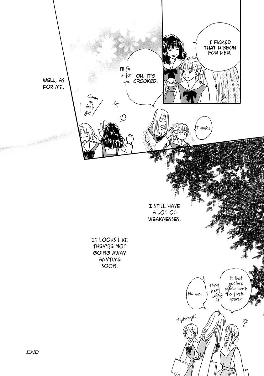 Otome wa Inoru - Himitsu no Dormitory Chapter 4 page 22 - Chapter 4: Visiting Paradise