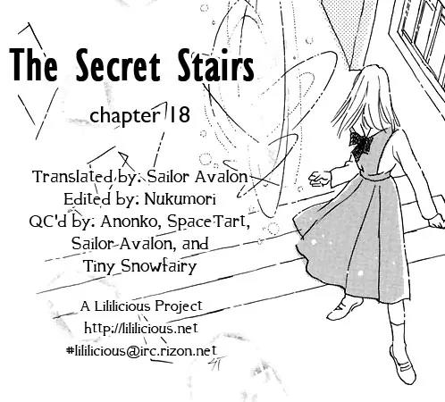 Otome wa Inoru - Himitsu no Dormitory Chapter 4 page 23 - Chapter 4: Visiting Paradise