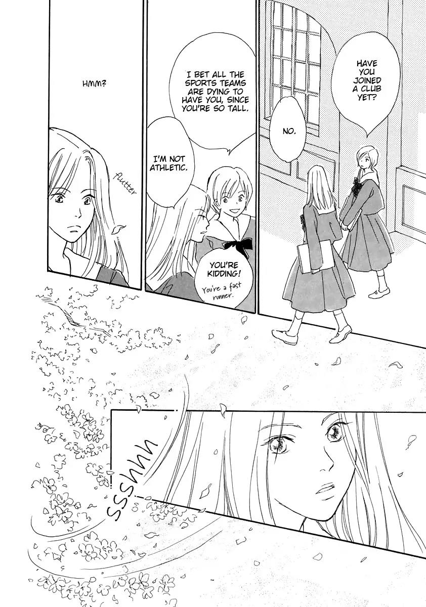 Otome wa Inoru - Himitsu no Dormitory Chapter 4 page 4 - Chapter 4: Visiting Paradise