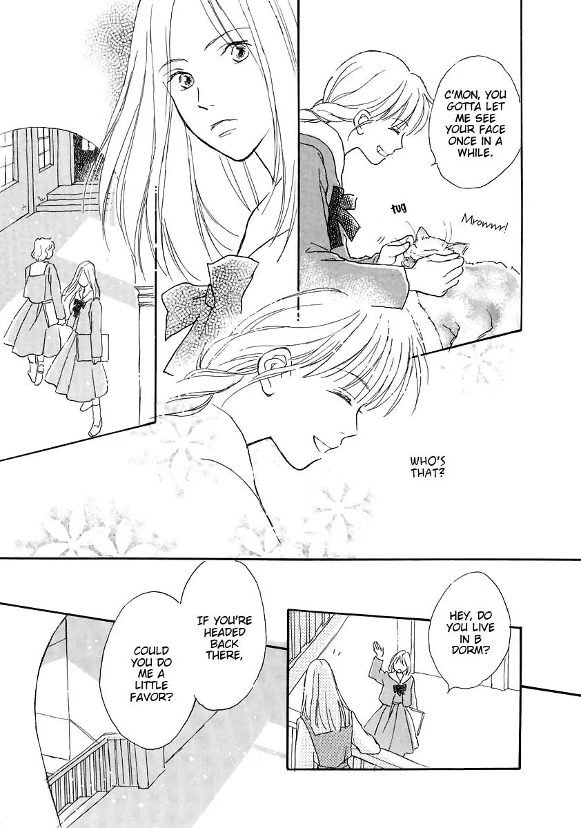 Otome wa Inoru - Himitsu no Dormitory Chapter 4 page 9 - Chapter 4: Visiting Paradise