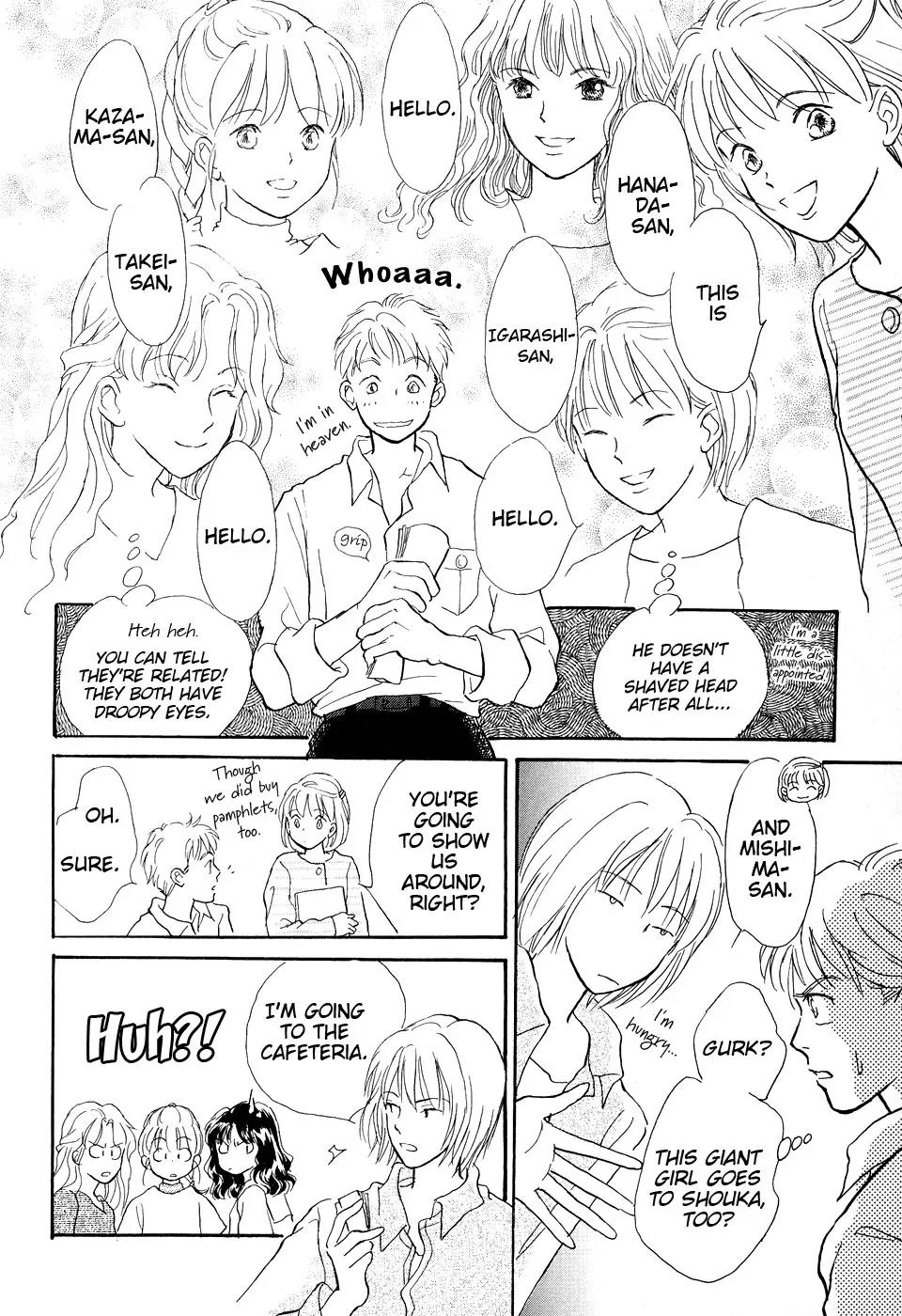 Otome wa Inoru - Himitsu no Dormitory Chapter 5 page 10 - Chapter 5: Let's Go to the School Festival