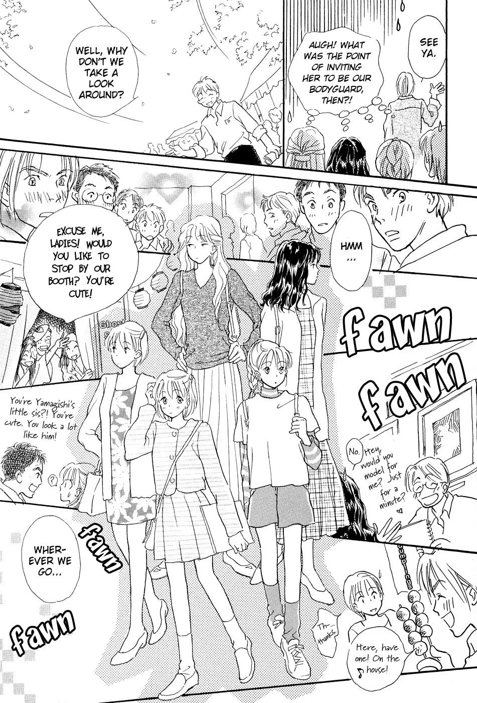 Otome wa Inoru - Himitsu no Dormitory Chapter 5 page 11 - Chapter 5: Let's Go to the School Festival