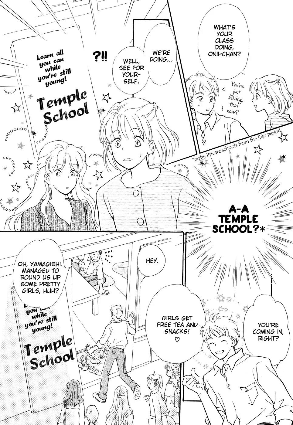 Otome wa Inoru - Himitsu no Dormitory Chapter 5 page 12 - Chapter 5: Let's Go to the School Festival