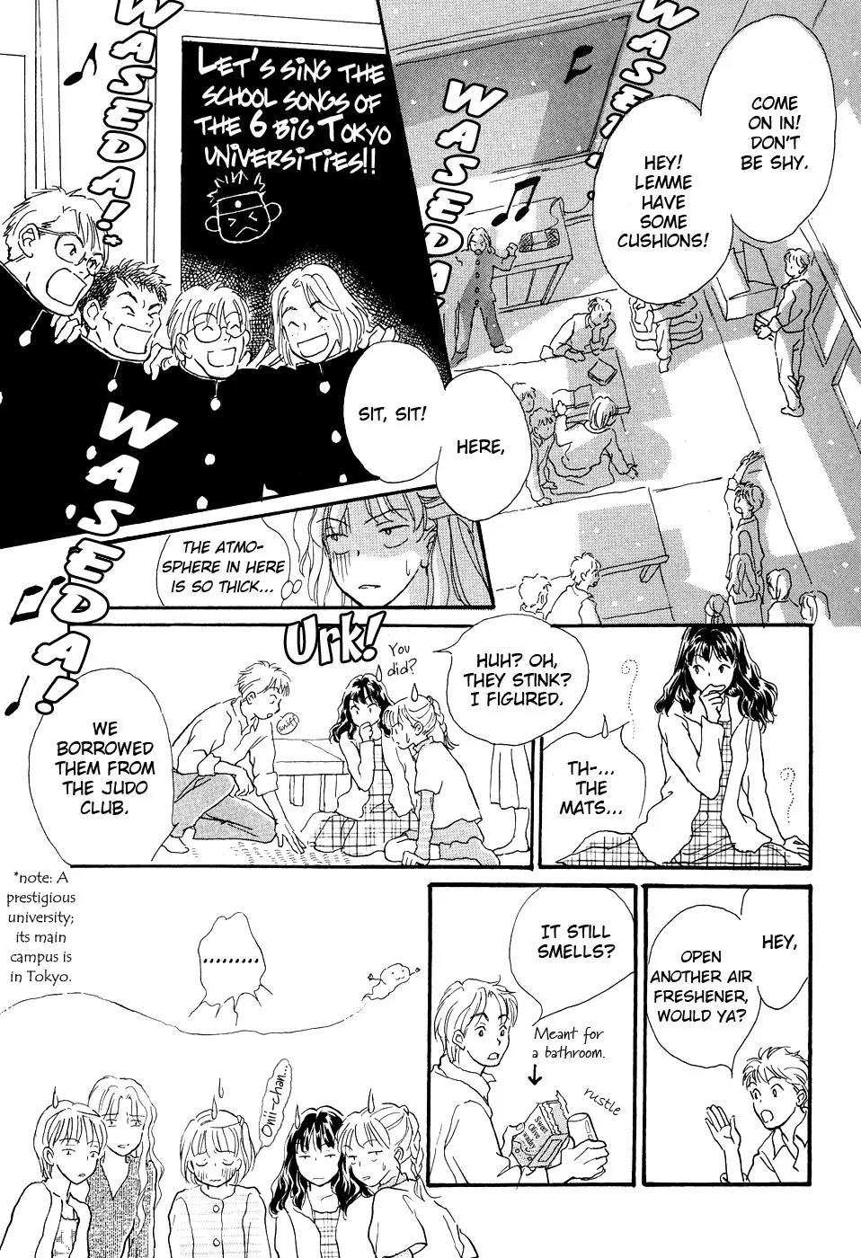 Otome wa Inoru - Himitsu no Dormitory Chapter 5 page 13 - Chapter 5: Let's Go to the School Festival