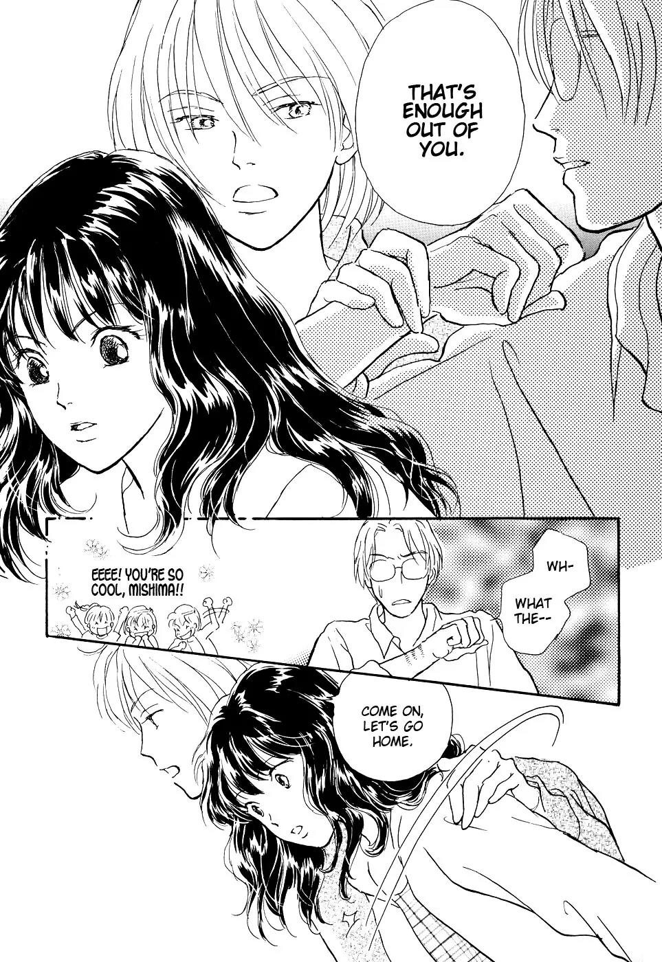 Otome wa Inoru - Himitsu no Dormitory Chapter 5 page 17 - Chapter 5: Let's Go to the School Festival