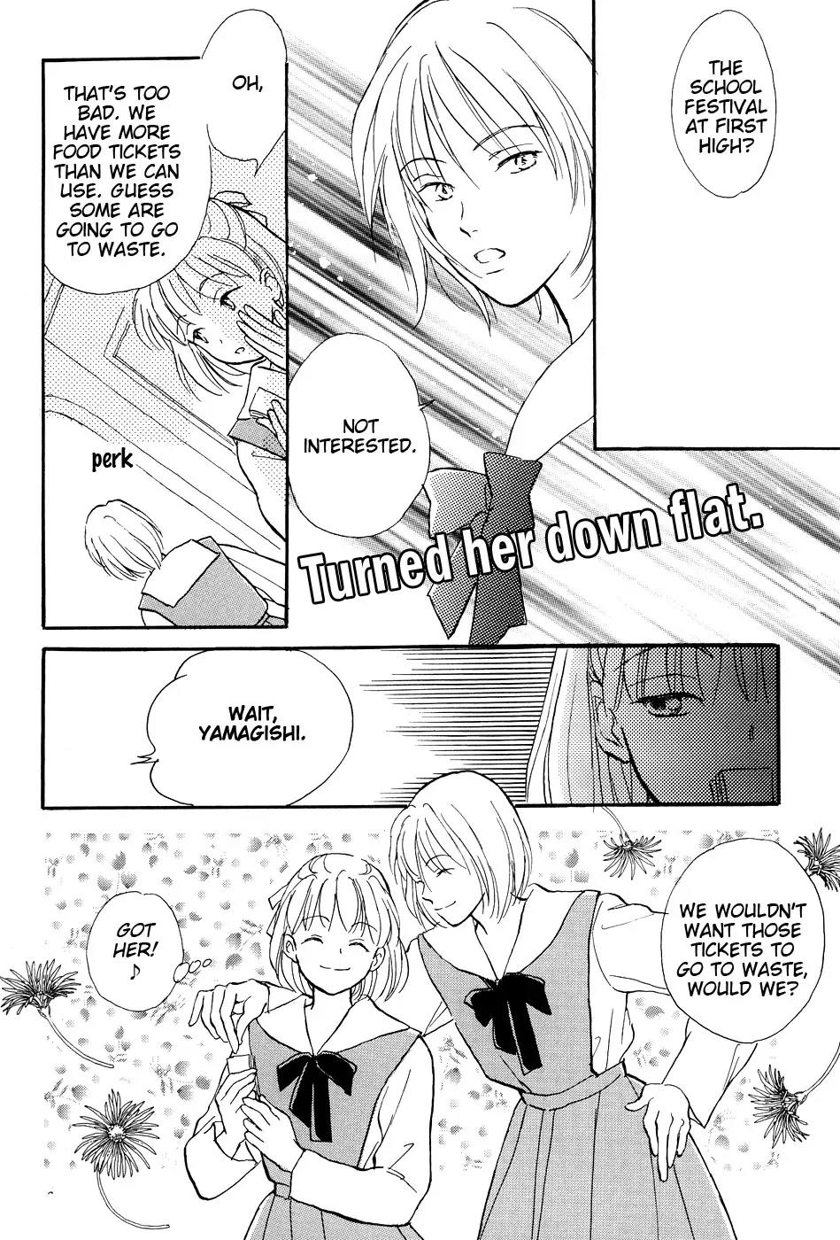 Otome wa Inoru - Himitsu no Dormitory Chapter 5 page 2 - Chapter 5: Let's Go to the School Festival