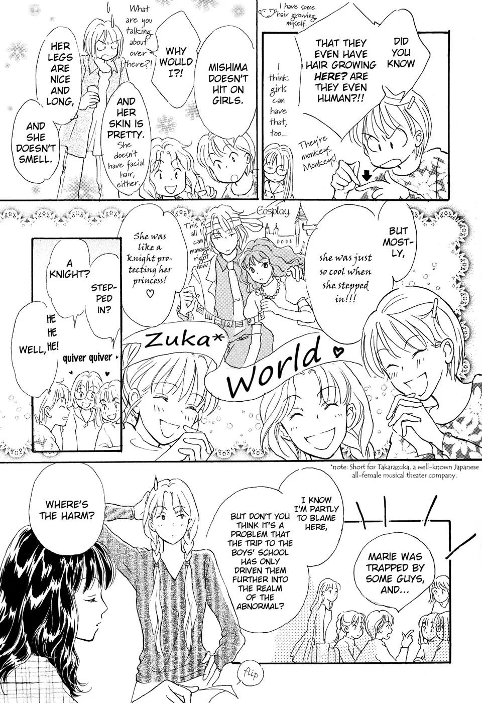 Otome wa Inoru - Himitsu no Dormitory Chapter 5 page 21 - Chapter 5: Let's Go to the School Festival