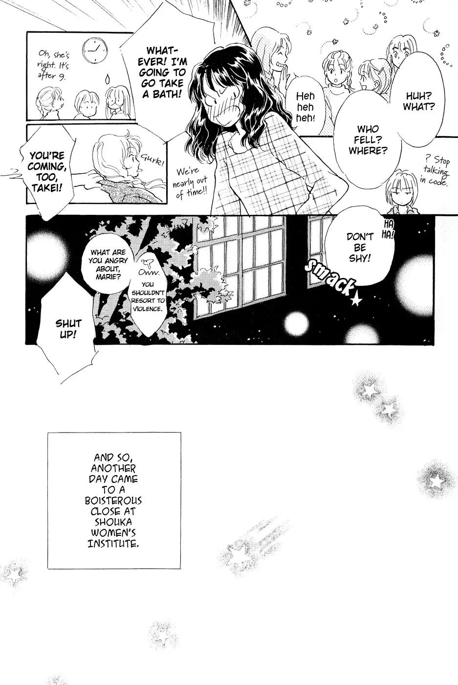 Otome wa Inoru - Himitsu no Dormitory Chapter 5 page 23 - Chapter 5: Let's Go to the School Festival