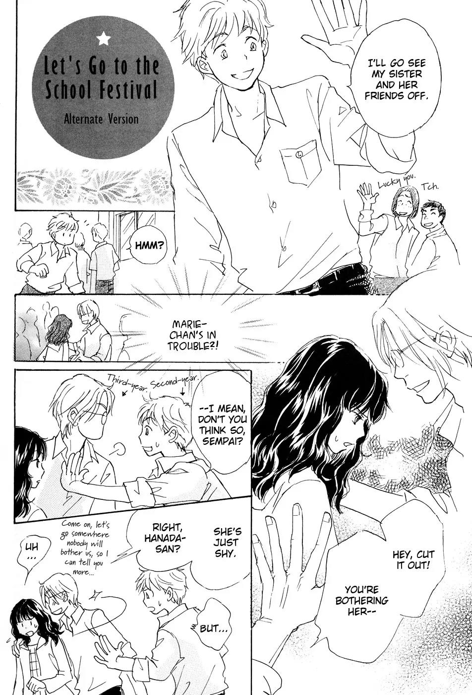 Otome wa Inoru - Himitsu no Dormitory Chapter 5 page 24 - Chapter 5: Let's Go to the School Festival