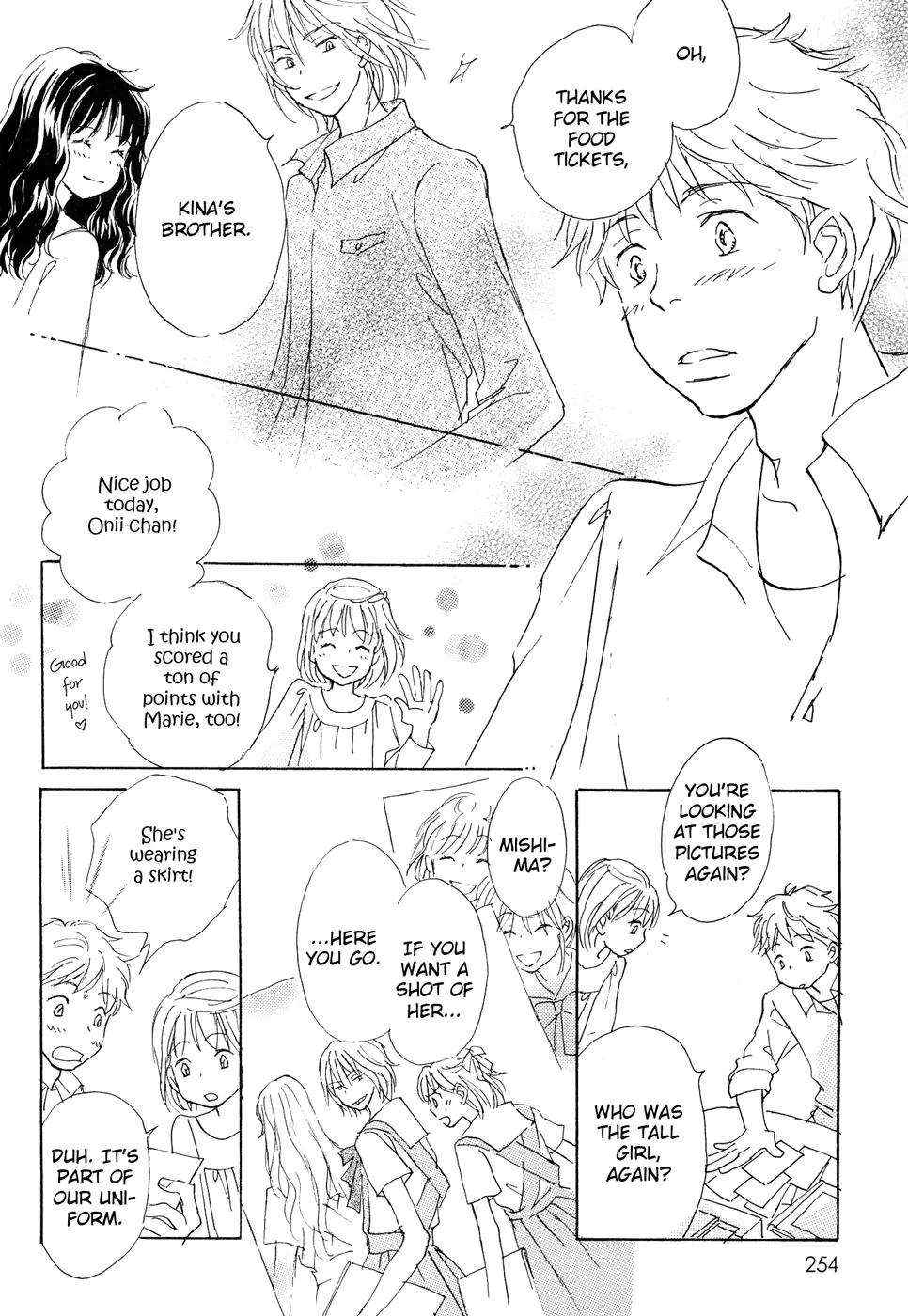 Otome wa Inoru - Himitsu no Dormitory Chapter 5 page 26 - Chapter 5: Let's Go to the School Festival