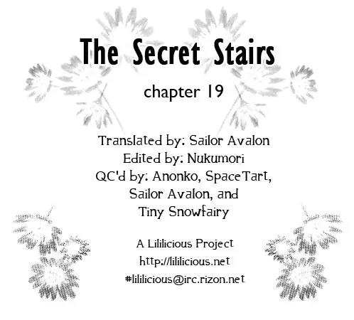 Otome wa Inoru - Himitsu no Dormitory Chapter 5 page 28 - Chapter 5: Let's Go to the School Festival