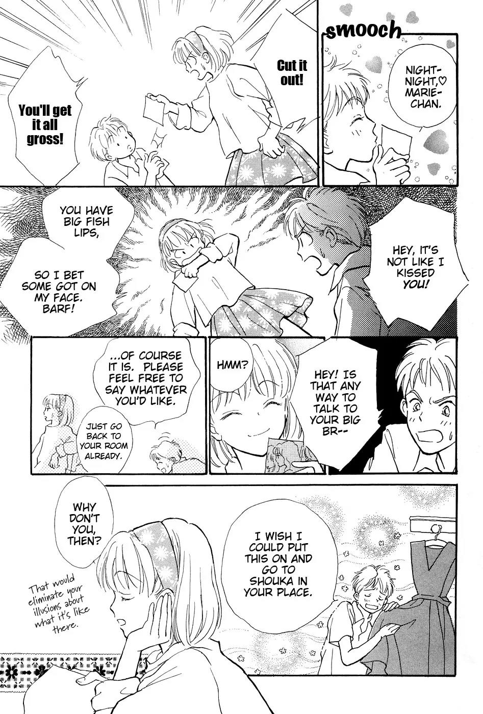 Otome wa Inoru - Himitsu no Dormitory Chapter 5 page 5 - Chapter 5: Let's Go to the School Festival