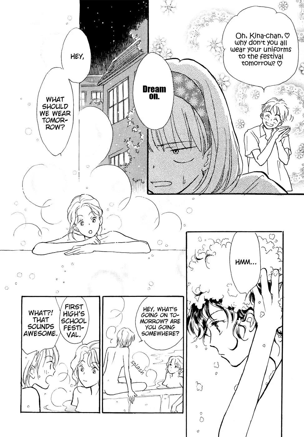 Otome wa Inoru - Himitsu no Dormitory Chapter 5 page 6 - Chapter 5: Let's Go to the School Festival