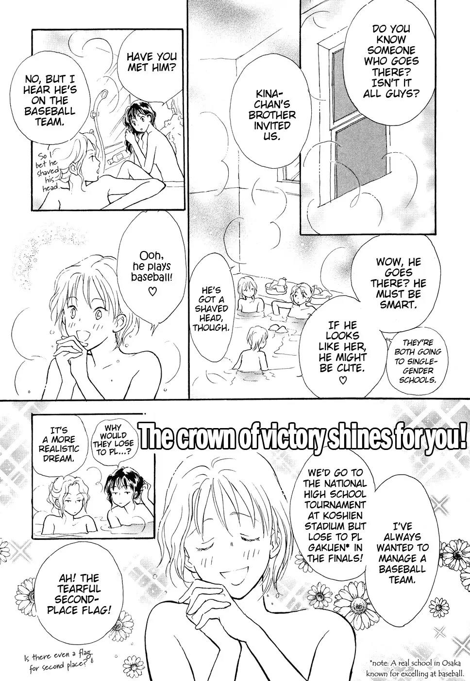 Otome wa Inoru - Himitsu no Dormitory Chapter 5 page 7 - Chapter 5: Let's Go to the School Festival