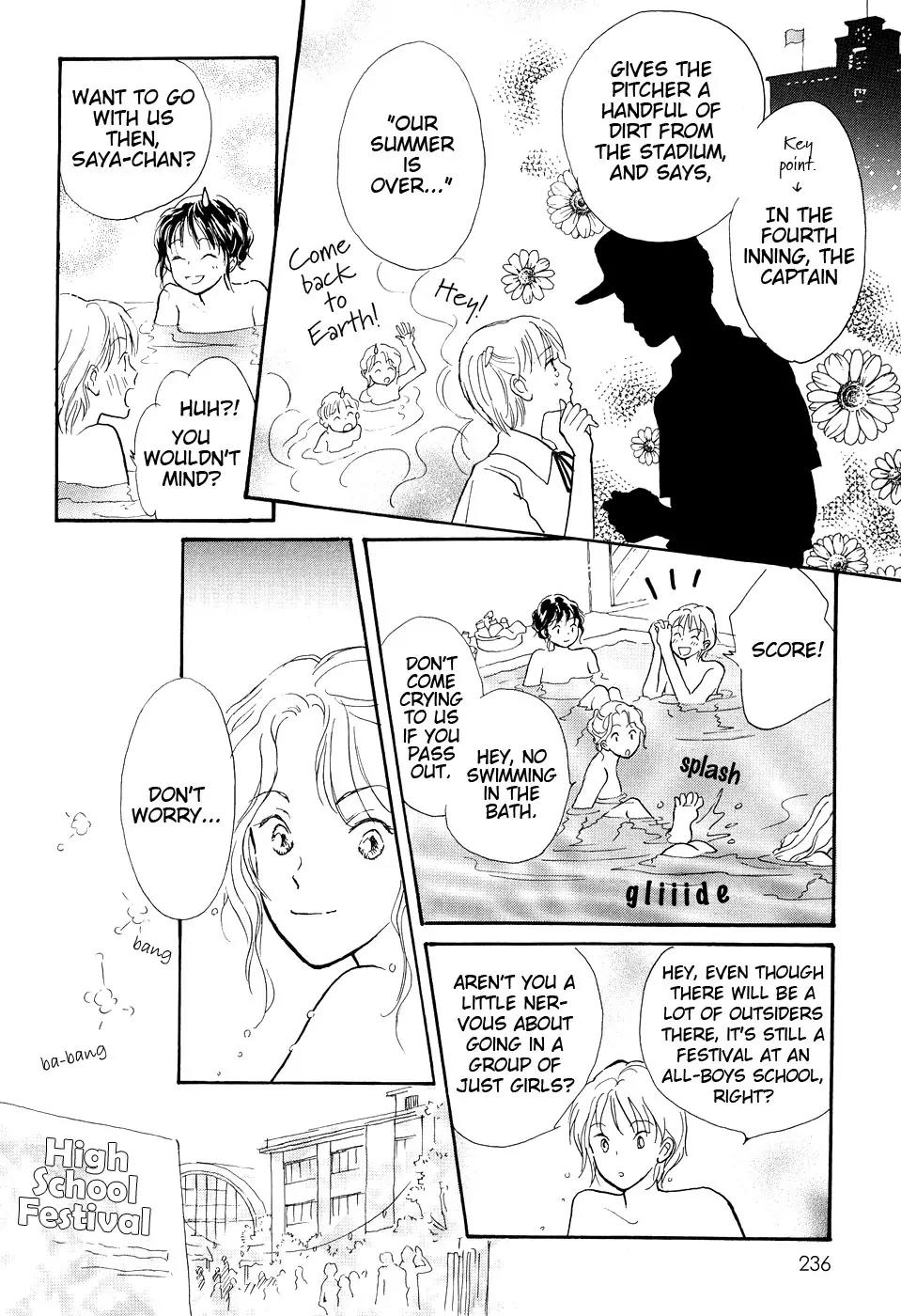 Otome wa Inoru - Himitsu no Dormitory Chapter 5 page 8 - Chapter 5: Let's Go to the School Festival