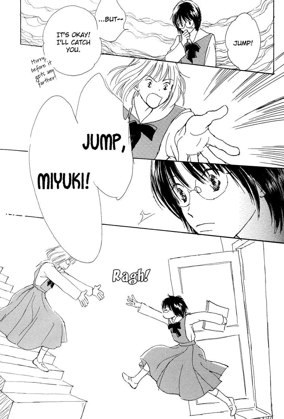 Otome wa Inoru - Himitsu no Dormitory Chapter 6 page 11 - Chapter 6: Maze [End]