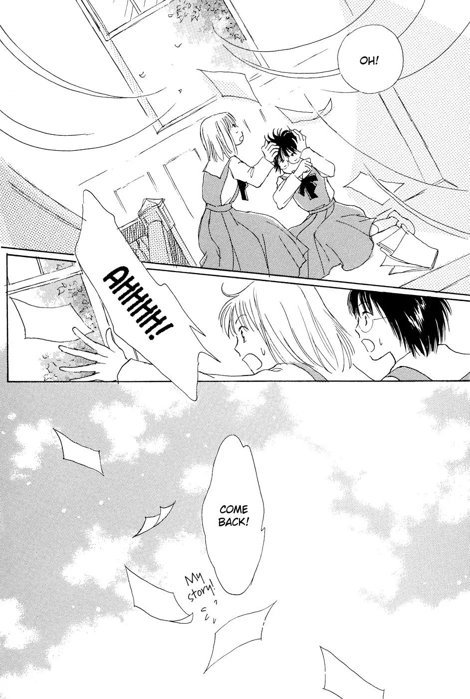 Otome wa Inoru - Himitsu no Dormitory Chapter 6 page 16 - Chapter 6: Maze [End]